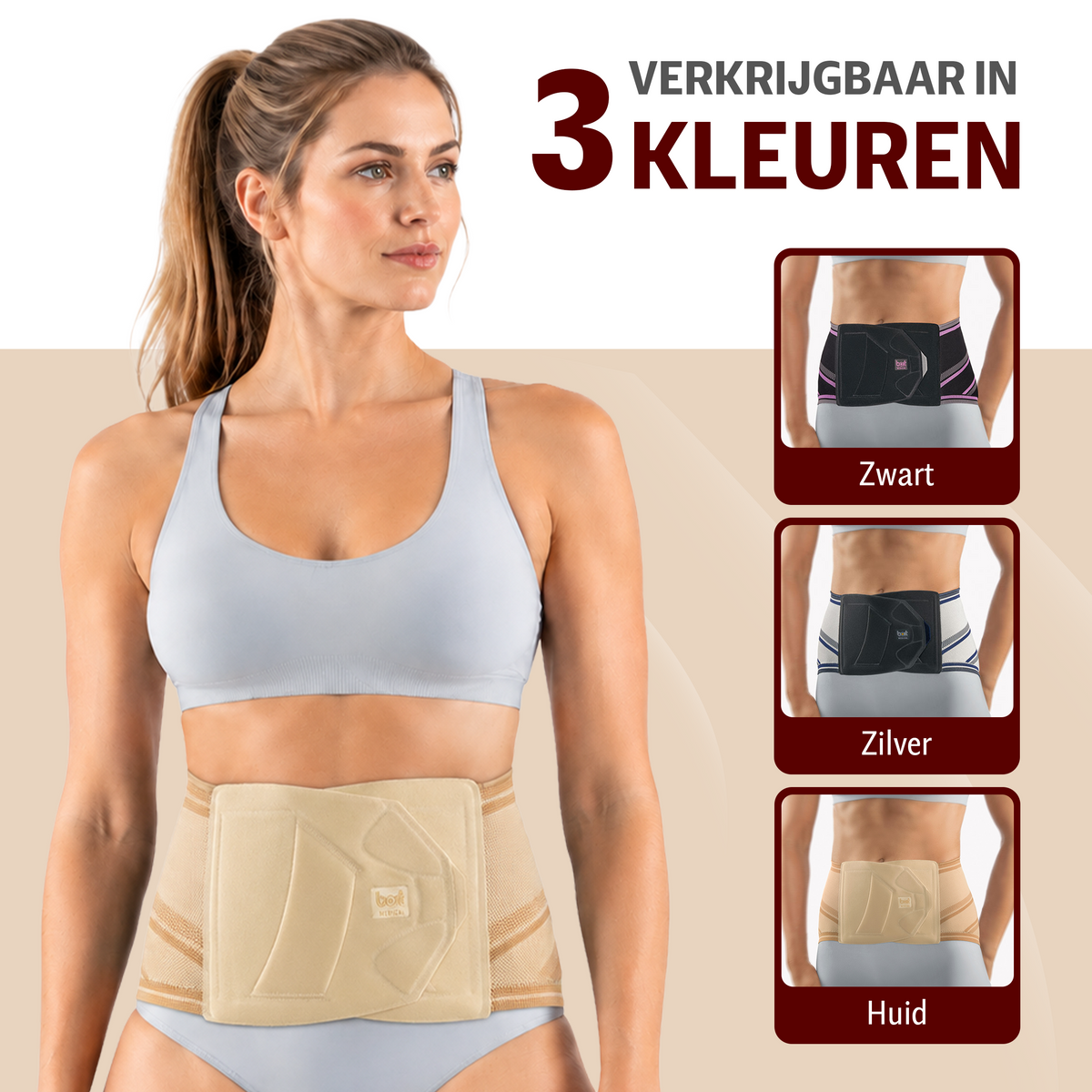 BORT Stabilo Basic Lady-rugbandage met pelotte, beige — beschikbare kleuren