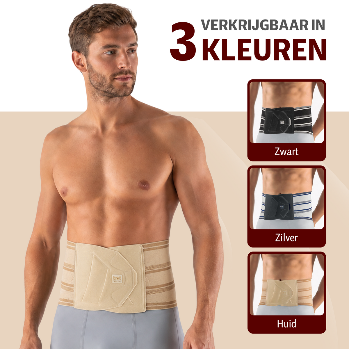 BORT Stabilo Basic-rugbandage met pelotte, beige — beschikbare kleuren