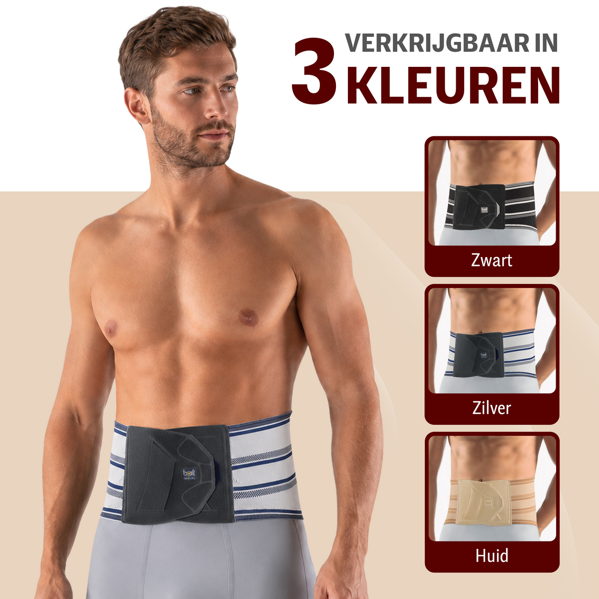 BORT Stabilo Basic-rugbandage met pelotte, zilver — beschikbare kleuren