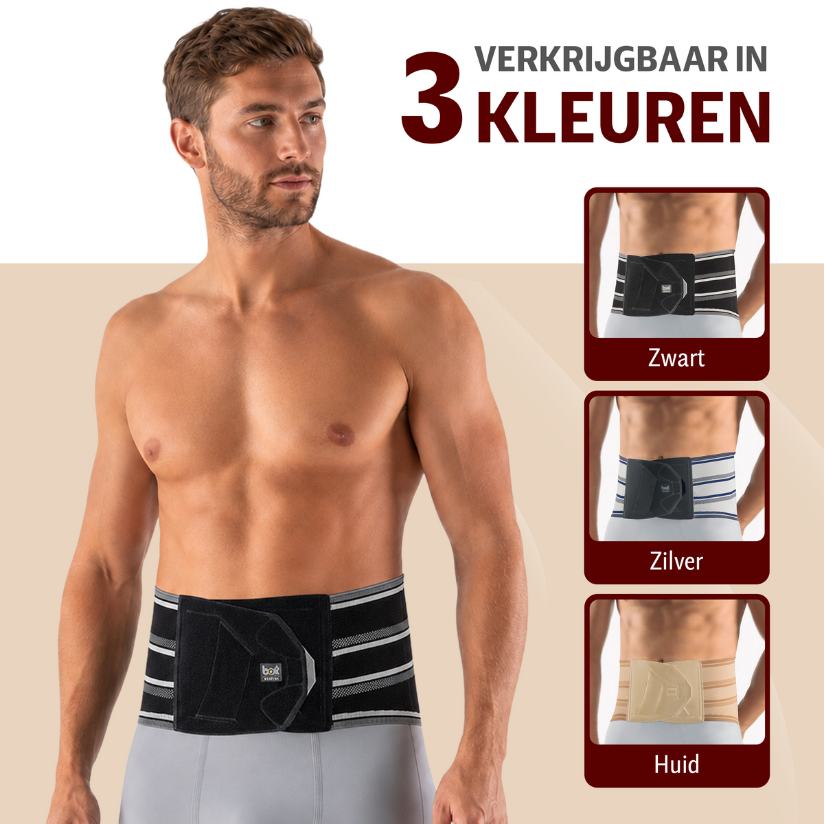 BORT Stabilo Basic-rugbandage met pelotte, zwart — beschikbare kleuren